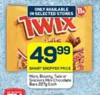 Mars, Bounty Twix or Snickers Mini Chocolate Bars 227g Each