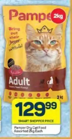 Pick n Pay Pamper Dry Cat Food Assorted 2kg Each offer