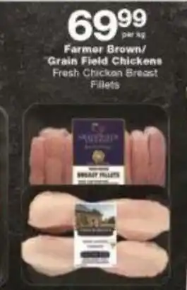 Farmer Brown/Grain Field Chickens