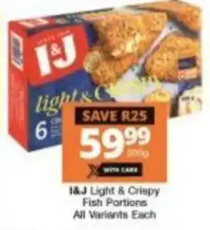 Checkers I & J Light & Crispy Fish Portions offer