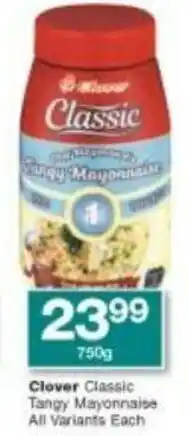 Clover Classic 750g
