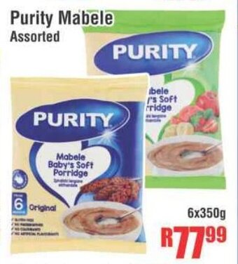 Devland Cash And Carry Purity Mabele Assorted 6x350g offer