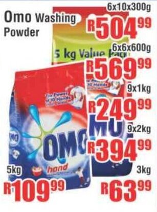 Devland Cash And Carry Omo Washing Powder 6x10x300g offer