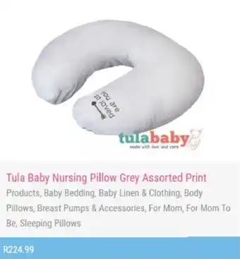 Tula Baby Nursing Pillow Grey Assorted Print