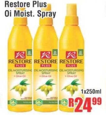 Devland Cash And Carry Restore Plus Oil Moist. Spray 1x250ml offer