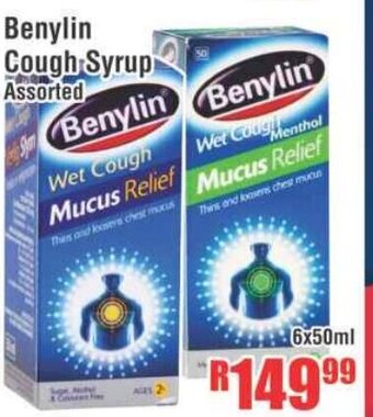 Devland Cash And Carry Benylin Cough Syrup Assorted 6x50ml offer