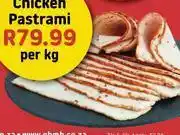 Chicken Pastrami-Per Kg