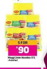 Game Maggi 2 Min Noodles (Assorted)-For 5 x 5's Pack offer