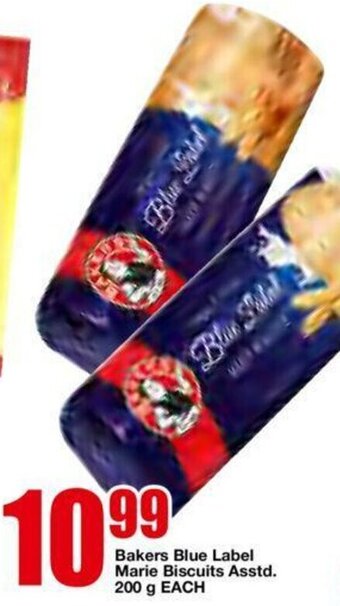 OK Foods Bakers Blue Label Marie Biscuits 200g offer