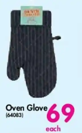 Makro Ethnix Oven Glove offer