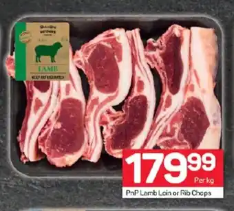 Pick n Pay Hypermarket PnP Lamb Loin or Rib Chops offer