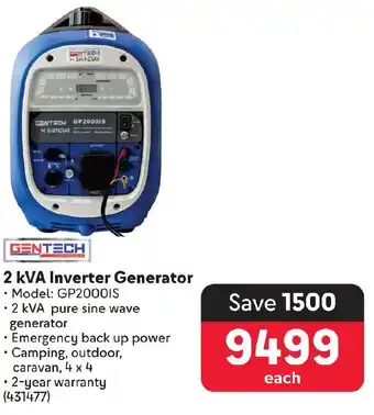 Makro 2 kVA Inverter Generator offer