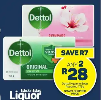 Dettol Hygiene Soap Assorted 175g