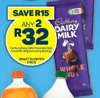 Pick n Pay Hypermarket Cadbury Dairy Milk Chocolate Slab Assorted 80g (Excluding Bubbly) offer
