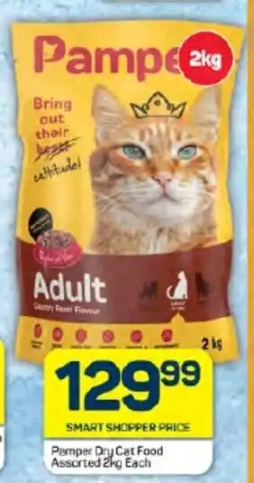 Pick n Pay Hypermarket Pamper Dry Cat Food Assorted 2kg Each offer
