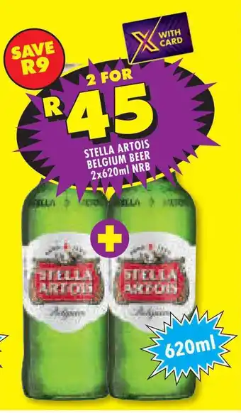 STELLA ARTOIS BELGIUM BEER 2x620ml NRB