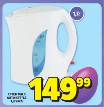 Usave ESSENTIALS AUTO KETTLE 1,7L each offer