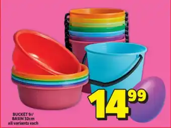 Usave BUCKET 9L BASIN 32cm all variants each offer