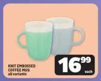 Usave KNIT EMBOSSED COFFEE MUG all variants offer