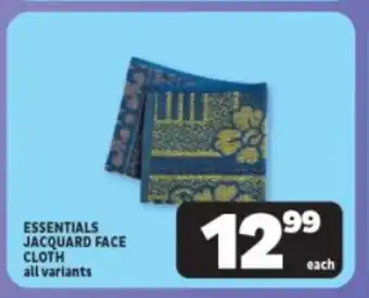 Usave ESSENTIALS JACQUARD FACE CLOTH all variants offer