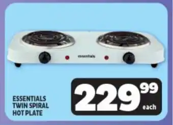 Usave ESSENTIALS TWIN SPIRAL HOT PLATE offer