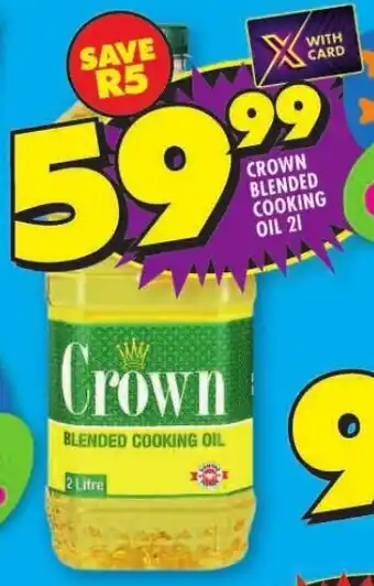 Shoprite CROWN BLENDED COOKING OIL 2L offer