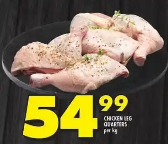 Shoprite CHICKEN LEG QUARTERS per kg offer