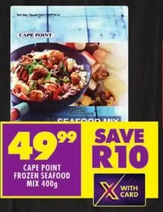 Shoprite CAPE POINT FROZEN SEAFOOD MIX 400g offer