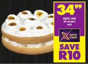 Shoprite ANGEL CAKE all variants each offer