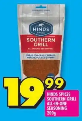 Shoprite HINDS SPICES SOUTHERN GRILL ALL-IN-ONE SEASONING 200g offer