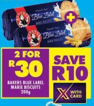 Shoprite BAKERS BLUE LABEL MARIE BISCUITS 200g offer