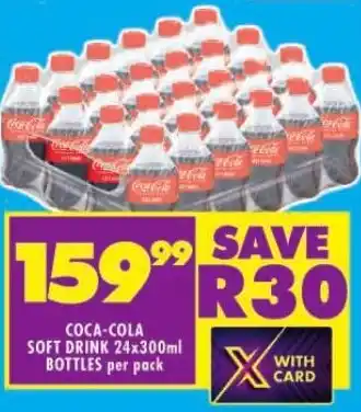 Shoprite COCA-COLA SOFT DRINK 24x300ml BOTTLES per pack offer