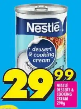 Shoprite Nestle Dessert Cooking Cream 290g offer