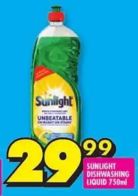 Shoprite SUNLIGHT DISHWASHING LIQUID 750ml offer