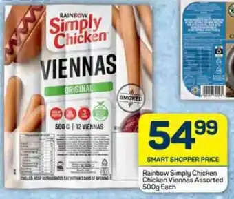 Pick n Pay Rainbow Simply Chicken Chicken Viennas Assorted 500g Each offer