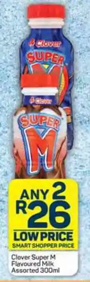 Pick n Pay Clover Super M Flavoured Milk Assorted 300ml offer