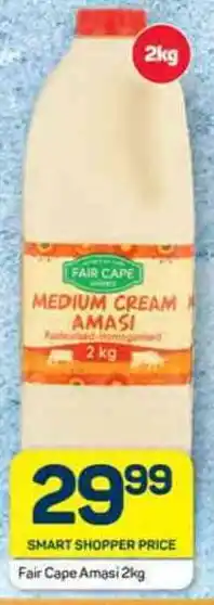 Pick n Pay Fair Cape Amasi 2kg offer