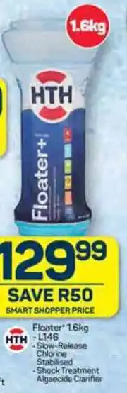 Pick n Pay HTH Floater 1.6kg offer