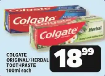 Usave COLGATE ORIGINAL/HERBAL TOOTHPASTE 100ml each offer