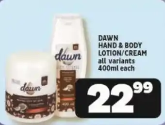 Usave DAWN HAND & BODY LOTION/CREAM all variants 400ml each offer