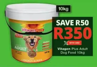 Checkers Vitagen Plus Adult Dog Food 10kg offer