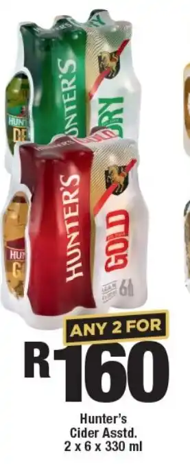 OK Liquor Hunter's Cider Asstd. 2x6x330ml offer