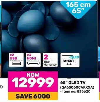 Game Samsung 55" QLED TV offer