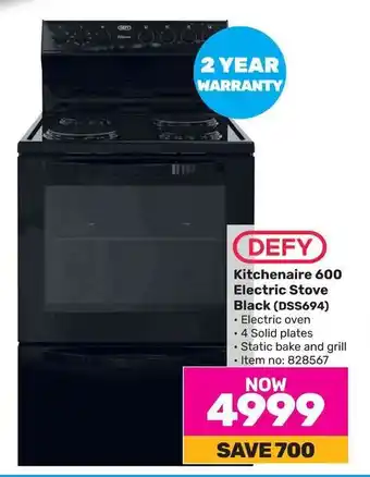 Game DEFY Kitchenaire 600 Electric Stove Black (DSS694) offer