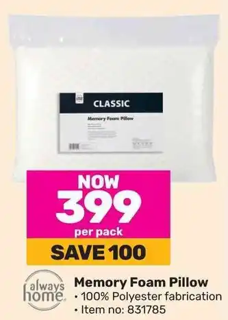 Game Memory Foam Pillow offer