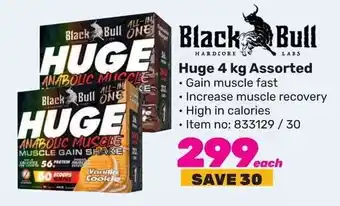 Game Black Bull Huge 4 kg Assorted offer