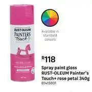 Rust Oleum Painter's Touch+ Rose Petal Gloss Spray Paint 81415801-340g