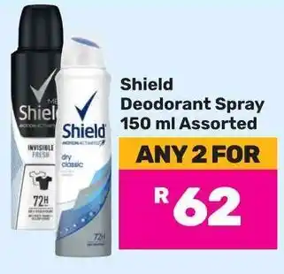 Game Shield Deodorant Spray 150 ml Assorted offer