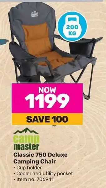 Game camp master Classic 750 Deluxe Camping Chair offer