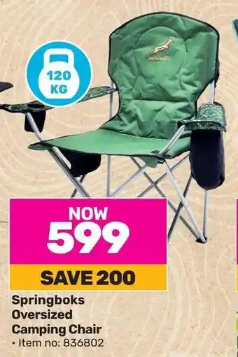 Game Springboks Oversized Camping Chair offer